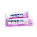 Parodontol Toothpaste Sensitiv 124.0-3 pcs