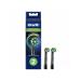 OralB Cleanmaximiser replaceable nozzle for electric 2 pcs-1u - Buy Online on GoSupps.com