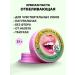 Rasyan Thai Paste Thai whitening without fluoride 25g