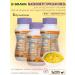 B Braun Nutrimop chicken soup 200 ml - 3 boot