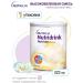 Nutridrink Nutrizon Edanst mixture dry 322 g - 1 pcs