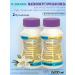 B Braun Nutherkop Drink Renal Vanil 200 ml - 2 boot