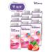 Nutridrink set of strawberries 200 ml. x 9 pcs