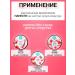 Belkosmex Hand cream nutrient malinka - Buy Online on GoSupps.com