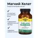 Country Life Magnesium Helat Chelated Magnesium 250 mg 90 tablets