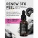 Mesaltera Renew BTX PEEL revitalizing peeling with lifting effect