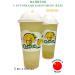 Asian food Drink with lemon juice with coconut jelly 2 pieces