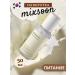 mixsoon Soybean milk Dairy serum with soybeans 50 ml