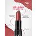 still Lipstick for lips persistent mother -of -pearl 170 burgundy - Buy Online on GoSupps.com