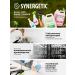 SYNERGETIC Laymarine for hands and body vanilla coconut 3.5 l - Buy Online on GoSupps.com