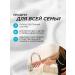 SYNERGETIC Laymarine for hands and body vanilla coconut 3.5 l - Buy Online on GoSupps.com