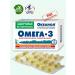 Oceanol Omega-3 30 capsules 1 un