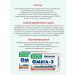 Oceanol Omega-3 30 capsules 2 units - Buy Online on GoSupps.com