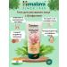 Himalaya Gel for washing the face with saffron 100 ml