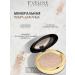 Eveline Cosmetics Smoothing powder for face No. 20 Transparent Celebrities 9gr