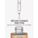 Fresh Look Facial serum from acne with niacinamide - Buy Online on GoSupps.com