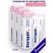 Biorepair Toothpaste plus periodontge 75ml - 3pcs