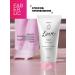 Faberlic Mask Balm restores with lanolin - Buy Online on GoSupps.com