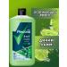 Rexona Shower gel and shampoo wild lime 490ml - Buy Online on GoSupps.com