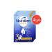 Nutrilon Milk mixing Premium Junior 3 from 12 months. 600g 4pcs