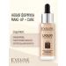 Eveline Cosmetics Liquid foundation No. 10 Light Beige Liquid Control 32ml - Buy Online on GoSupps.com