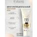 Eveline Cosmetics Tonal face cream 8B1 001 IVORY SATIN Touch 30ml