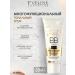 Eveline Cosmetics Tonal face cream 8B1 002 Beige Satin Touch 30ml