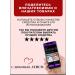 ARAVIA Professional Caling face tonic for sensitive skin - Buy Online on GoSupps.com