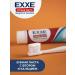 Exxe Toothpaste Maximum protection against caries Max-In-One 100g