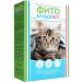 Phytocalcevit Vitamin-mineral food for cats 250 g