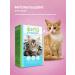 Phytocalcevit Vitamin-mineral food for cats 250 g - Buy Online on GoSupps.com