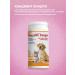 Candioli Vitamins Kan Supplone Chondro for dogs and cats 50 tab - Buy Online on GoSupps.com