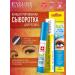 Eveline Cosmetics Waste for eyelashes 8B1 Lash TheraPhy 10ml