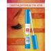 Eveline Cosmetics Waste for eyelashes 8B1 Lash TheraPhy 10ml - Buy Online on GoSupps.com