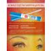 Eveline Cosmetics Waste for eyelashes 8B1 Lash TheraPhy 10ml - Buy Online on GoSupps.com