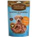 Country delicacies Rings made of turkey for puppies 85 g 2 pcs - Buy Online on GoSupps.com