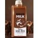 DOLCE MILK Chocolate Shower Gel