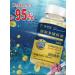 Cozy house Omega 3 vitamins in capsules 60pcs - Buy Online on GoSupps.com