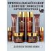 Korea Vital Snail Premium kit anti -aging cosmetics 8 in 1 - Buy Online on GoSupps.com