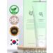 Beauty of Joseon Washing Green Plum Refreshing Cleanser - Buy Online on GoSupps.com