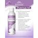 MIRALEK Antifungal shampoo for dogs and cats 200 ml - Buy Online on GoSupps.com