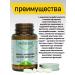 Venatura Zinc l carnosine - Buy Online on GoSupps.com
