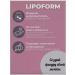 Nesphera Lipoform lipoform capsule dietary supplement - Buy Online on GoSupps.com