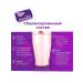 Little eater Pediasure mixture vanilla 24x200ml - Buy Online on GoSupps.com
