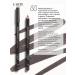 L'arte del bello Classic eye pencil Professionale - Buy Online on GoSupps.com