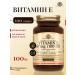Solgar vitamin E 100 me 100 pcs