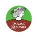 Mama Karelia Ivan tea for the Karelian sauna with pine buds 50g - Buy Online on GoSupps.com