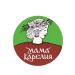 Mama Karelia Ivan tea "special winter" with an apple and cinnamon of double farms - Buy Online on GoSupps.com