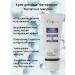 Alfit Plus Collagen and hyaluron-anti-aging moisturizer - Buy Online on GoSupps.com