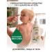 Natura House Children's shampoo gel Organic Cucciolo Baby 300 ml - Buy Online on GoSupps.com